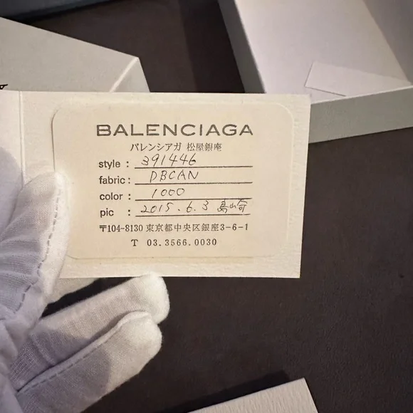 BALENCIAGA Paper mini wallet Trifold wallet full inclusion - Picture 3 of 13